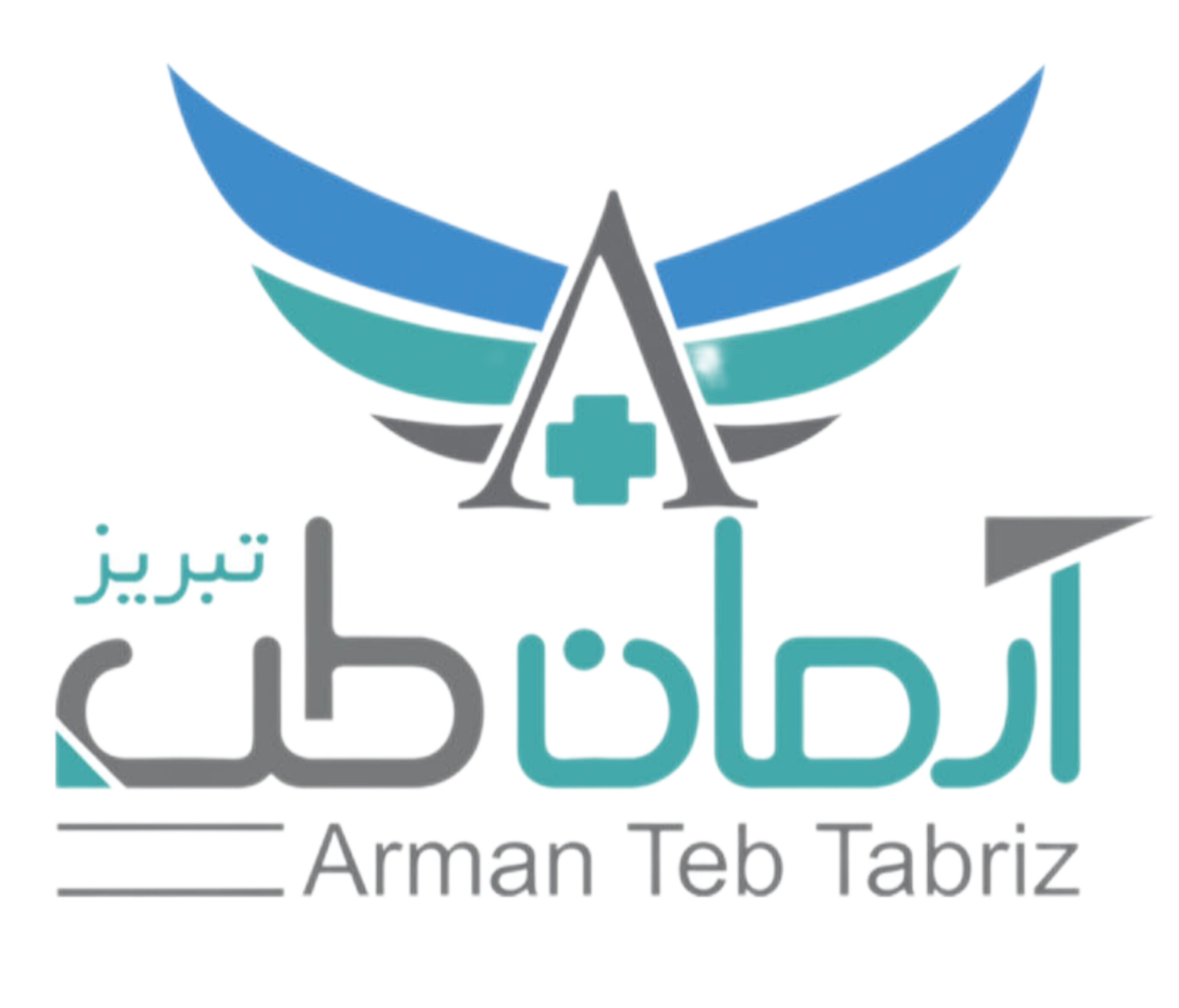 آرمان طب